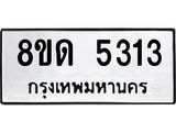 image-685.jpeg