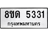 image-698.jpeg