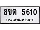 image-796.jpeg