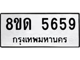 image-808.jpeg