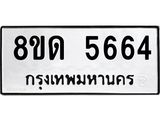 image-810.jpeg