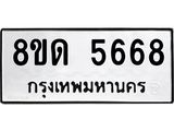 image-812.jpeg