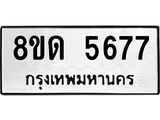 image-814.jpeg
