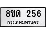 image-87.jpeg
