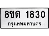 image-874.jpeg