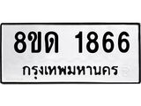 image-880.jpeg