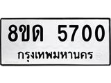 image-881.jpeg