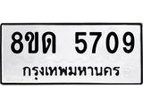 image-884.jpeg
