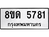 image-902.jpeg