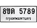 image-904.jpeg