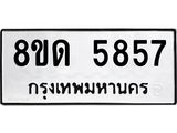 image-918.jpeg