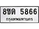 image-920.jpeg
