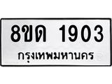 image-926.jpeg