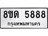 image-934.jpeg