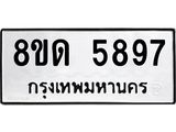 image-941.jpeg