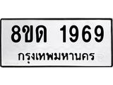 image-947.jpeg