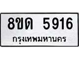image-951.jpeg