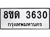 image-96.jpeg