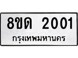 image-962.jpeg