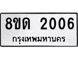 image-964.jpeg