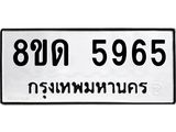 image-969.jpeg