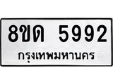 image-982.jpeg