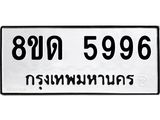 image-984.jpeg