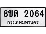 image-998.jpeg