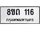 ภาพ-3.jpg